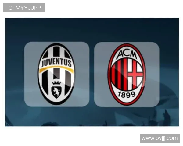 曼联与尤文对决时间安排及赛事前瞻分析