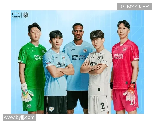 济州联与大邱FC对决分析及胜负推荐策略分享