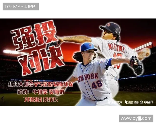 赞岐与横滨FC精彩对决直播全程回顾及赛后分析